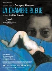 Синяя комната (La chambre bleue) 2014