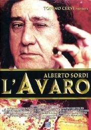 Скупой (L'avaro) 1990