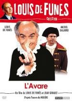 Скупой (L'avare) 1980