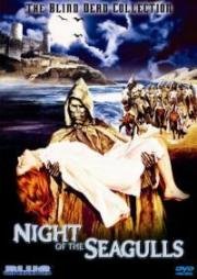 Слепые мертвецы 4:Ночь Культа Смерти (La noche de las gaviotas (Blind Dead 4: Night of the Sea Gulls)) 1975