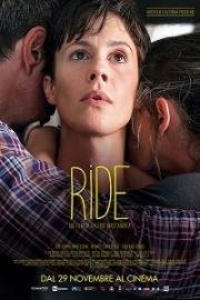 Смех (Ride) 2018