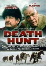 Смертельная охота (Death Hunt) 1981