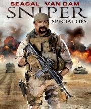 Снайпер: Специальный отряд (Sniper: Special Ops) 2016