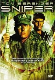 Снайпер (Sniper) 1993