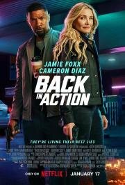 Снова в деле (Back in Action) 2025