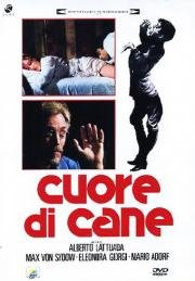 Собачье сердце (Cuore di Cane) 1976