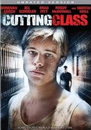 Сокращая класс (Cutting Class) 1988