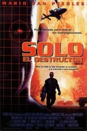 Соло (Solo) 1996