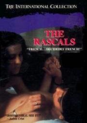 Сорванцы (Les turlupins (The Rascals)) 1980