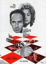 Создания (Les créatures) 1966