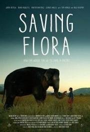 Спасти Флору (Saving Flora) 2018