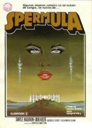 Спермула (Spermula) 1976
