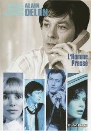 Спешащий человек (L'homme press) 1977
