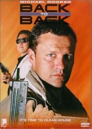 Спина к спине (Back to Back) 1996
