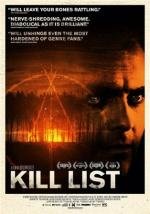 Список смертников (Kill List) 2011