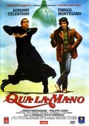 А спорим? (Qua la mano) 1980