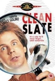 Стерлось из памяти (Clean Slate) 1994