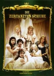 Стоптанные туфельки (Die zertanzten Schuhe) 1977