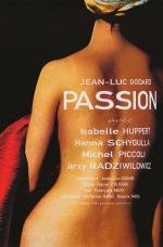 Страсть (Passion) 1982