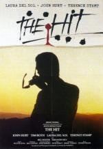 Стукач (The Hit) 1984