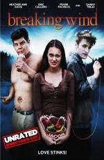 Сумерки: Ломая ветер (Breaking Wind) 2012
