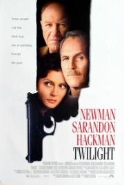 Сумерки (Twilight) 1998