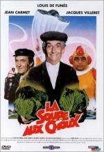 Суп с капустой (La soupe aux choux) 1981