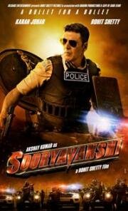 Сурьяванши (Sooryavanshi) 2021
