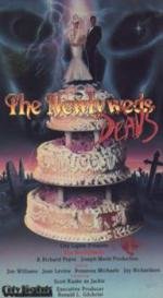 Свежие покойнички (The Newlydeads) 1987