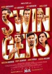 Свингеры (Swingers) 2018