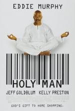 Святоша (Holy Man) 1998