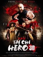 Тай-цзи 0 (Tai Chi 0) 2012