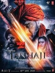 Танаджи: Невоспетый воин (Tanhaji: The Unsung Warrior) 2020