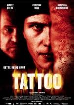 Тату (Tattoo) 2002