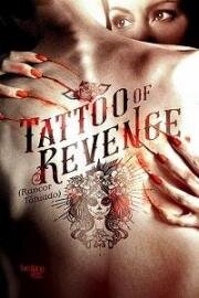 Татуировка мести (Rencor tatuado) 2018