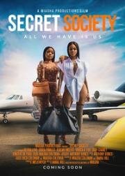 Тайное общество (Secret Society) 2021