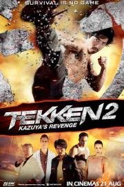 Теккен 2 (Tekken: A Man Called X) 2014