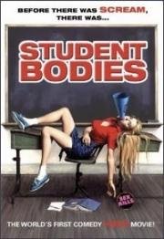 Тела студентов (Student Bodies) 1981