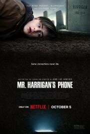 Телефон мистера Харригана (Mr. Harrigan's Phone) 2022