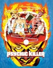 Телепат-убийца (Убийца-психопат) (Psychic Killer) (1975)