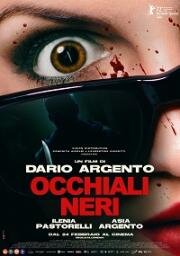 Тёмные очки (Occhiali neri (Dark Glasses)) 2022