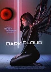 Тёмное облако (Dark Cloud) 2022