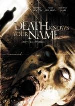 Темный лабиринт (Death Knows Your Name) 2007