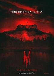Темный лес 2 (Villmark 2) 2015