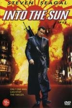 Тень якудза (Into The Sun) 2005