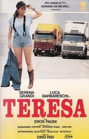 Тереза (Teresa) 1987