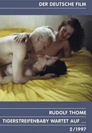Тигровая детка ждёт Тарзана (1998)
