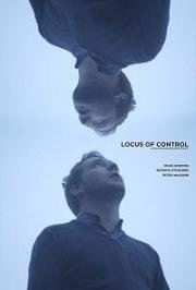 Точка контроля (Locus of Control) 2018