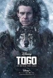 Того (Togo) 2019