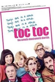 Ток Ток (Toc Toc) 2017